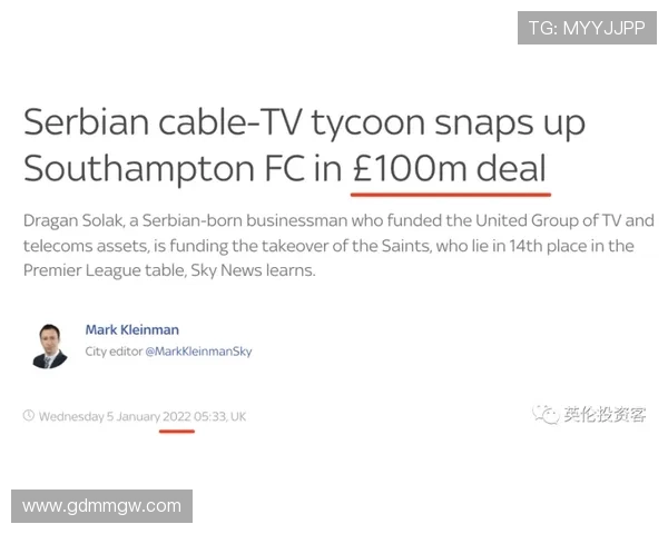 南安普顿俱乐部最新动态分析球队表现及未来发展方向 南安普顿俱乐部最新动态分析球队表现及未来发展方向