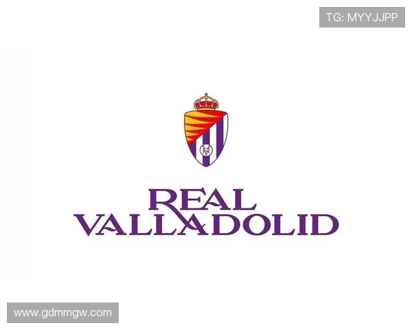 巴拉多利德俱乐部：历史、成就与未来展望的全景解读