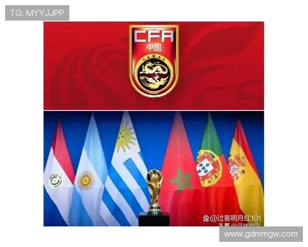 2028年国际足联俱乐部世界杯将在中国举办带来哪些影响与期待