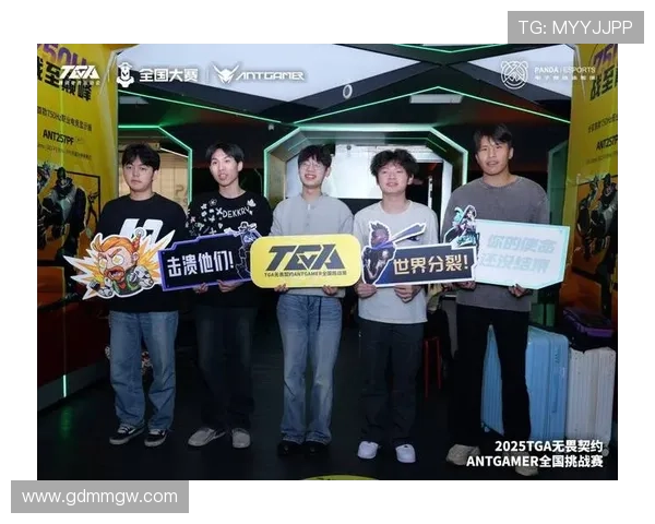 全球电竞盛典燃爆秋季赛场各大战队鏖战巅峰荣耀争锋时刻