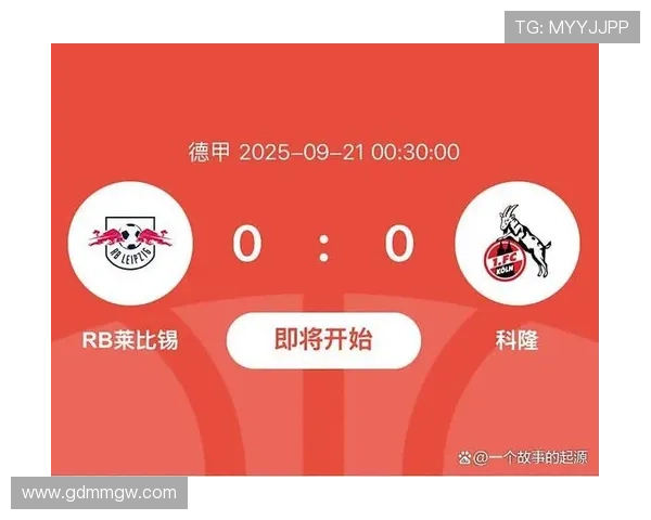 德甲联赛赛季前瞻与热门球队分析 预测冠军之争及黑马表现