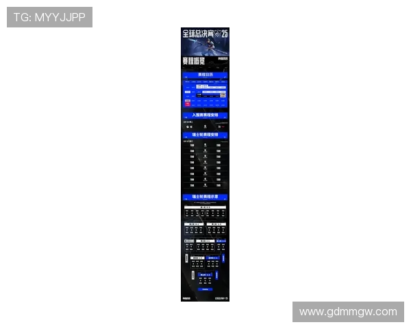 《2025年全球电竞大赛赛程公布 新兴游戏成焦点》