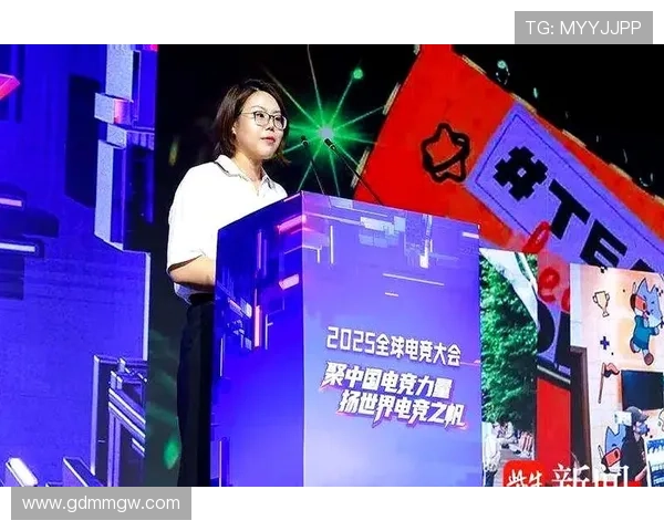 《2025年全球电竞大赛即将开幕 电竞行业新趋势与挑战逐渐显现》