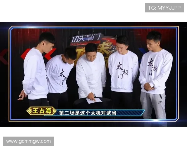 中国男足再迎挑战全队誓夺胜利主帅强调团队精神与技战术执行力