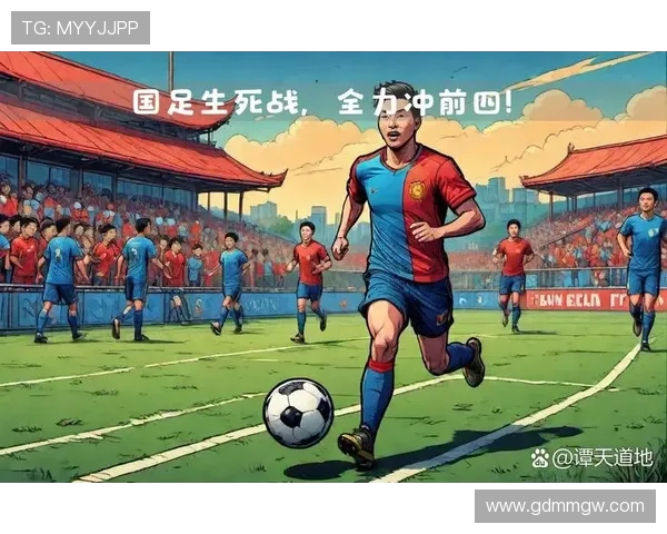 中国足球队全力备战世界杯预选赛 新帅施法令球队焕然一新