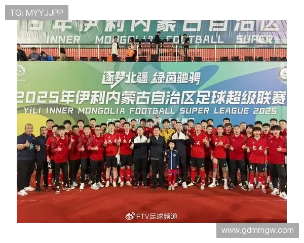 从草根到传奇探秘圣保利俱乐部如何用足球精神凝聚城市灵魂