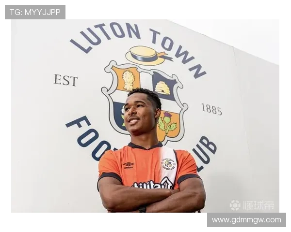 卢顿俱乐部最新动态:迎接新赛季挑战,球队阵容与战术调整深入分析 卢顿俱乐部最新动态:迎接新赛季挑战,球队阵容与战术调整深入分析