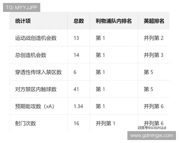 深度解析2024意甲完整赛程揭晓看豪门对决与黑马崛起的精彩篇章 深度解析2024意甲完整赛程揭晓看豪门对决与黑马崛起的精彩篇章