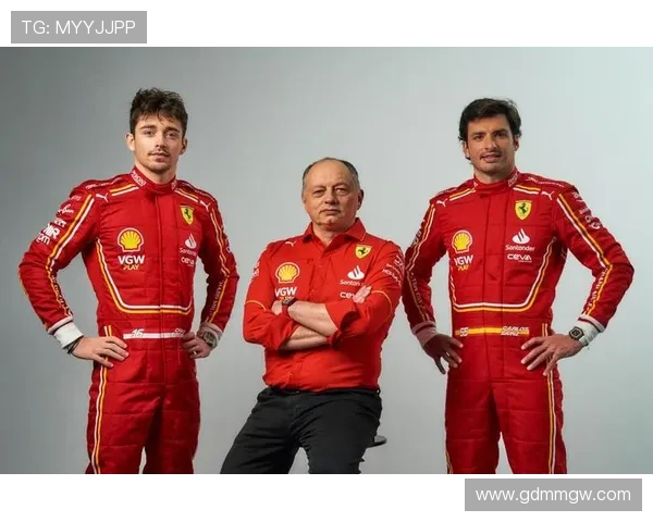 法拉利车队宣布全新车手阵容 展望2025赛季F1冠军争夺战